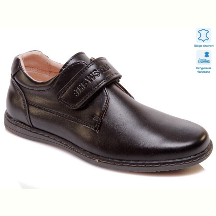 Туфли Prime-Opt Weestep W-R031554016 BK-WS