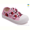 Кеды Prime-Opt Weestep AV-R107850248-WS