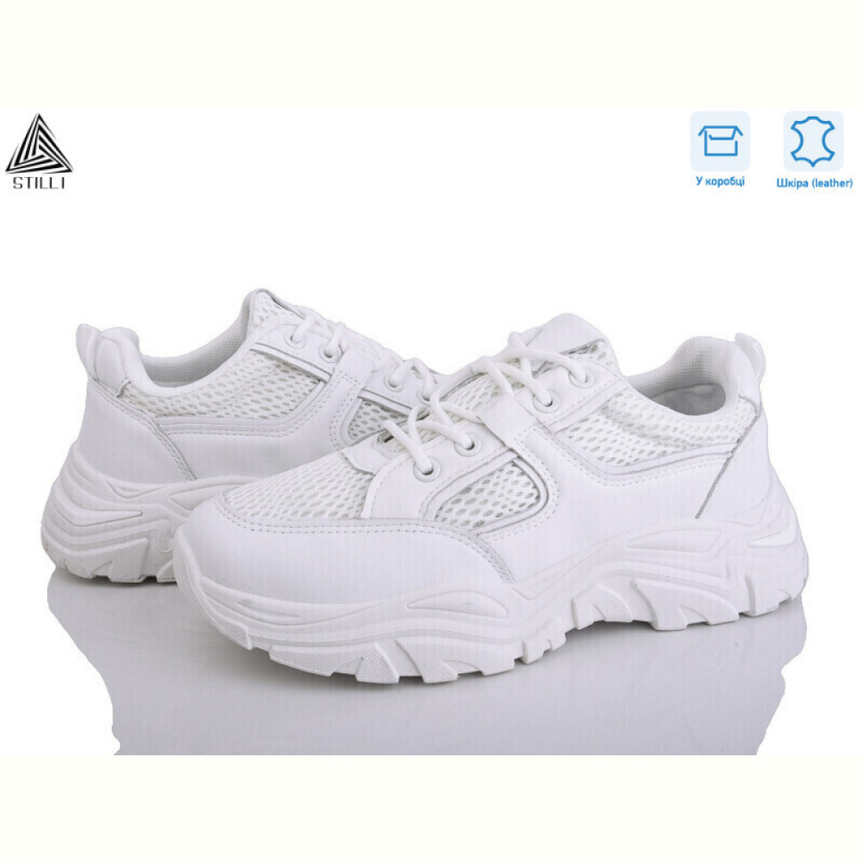 Кроссовки STILLI Group A400-2 шкіра піна