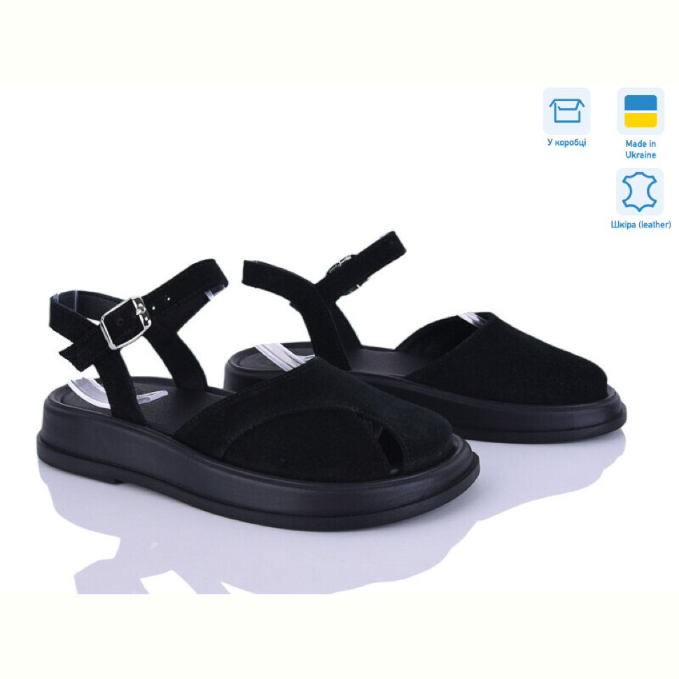 Босоножки Ailinda 457-1