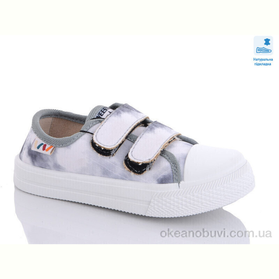 Кеды Prime-Opt Weestep WS-R107850501-WS