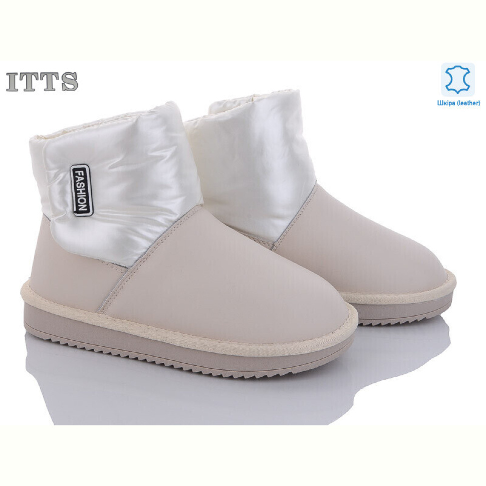 Дутики ITTS T97