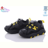 Кроссовки KIMBOO H020-2H светоотражатель