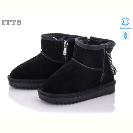 Угги ITTS 5117A