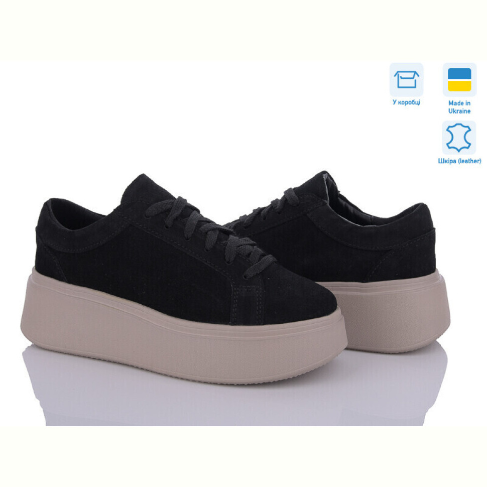 Кроссовки G-Aira 483 ч.з. б.п. Под заказ