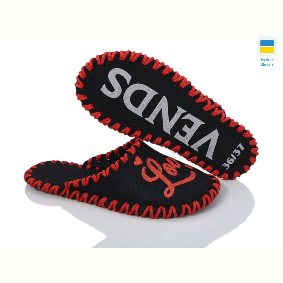 Тапки Active 204W чорний