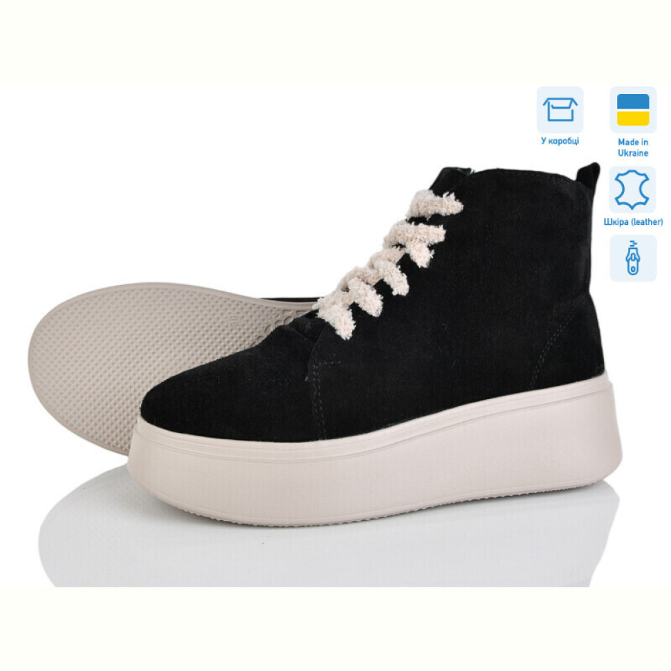 Ботинки Ailinda 17014K-1M Ботинки Ailinda 17014K-1M