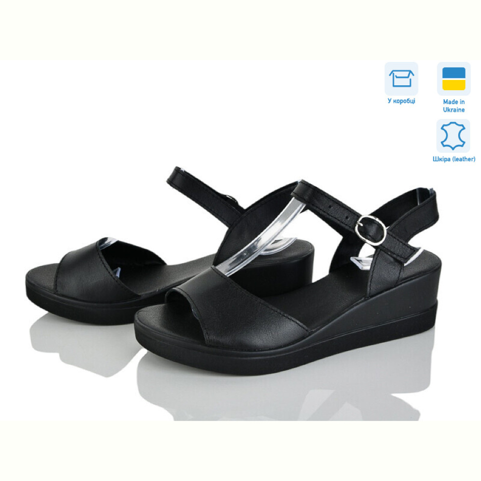 Босоножки Ailinda 1552-2