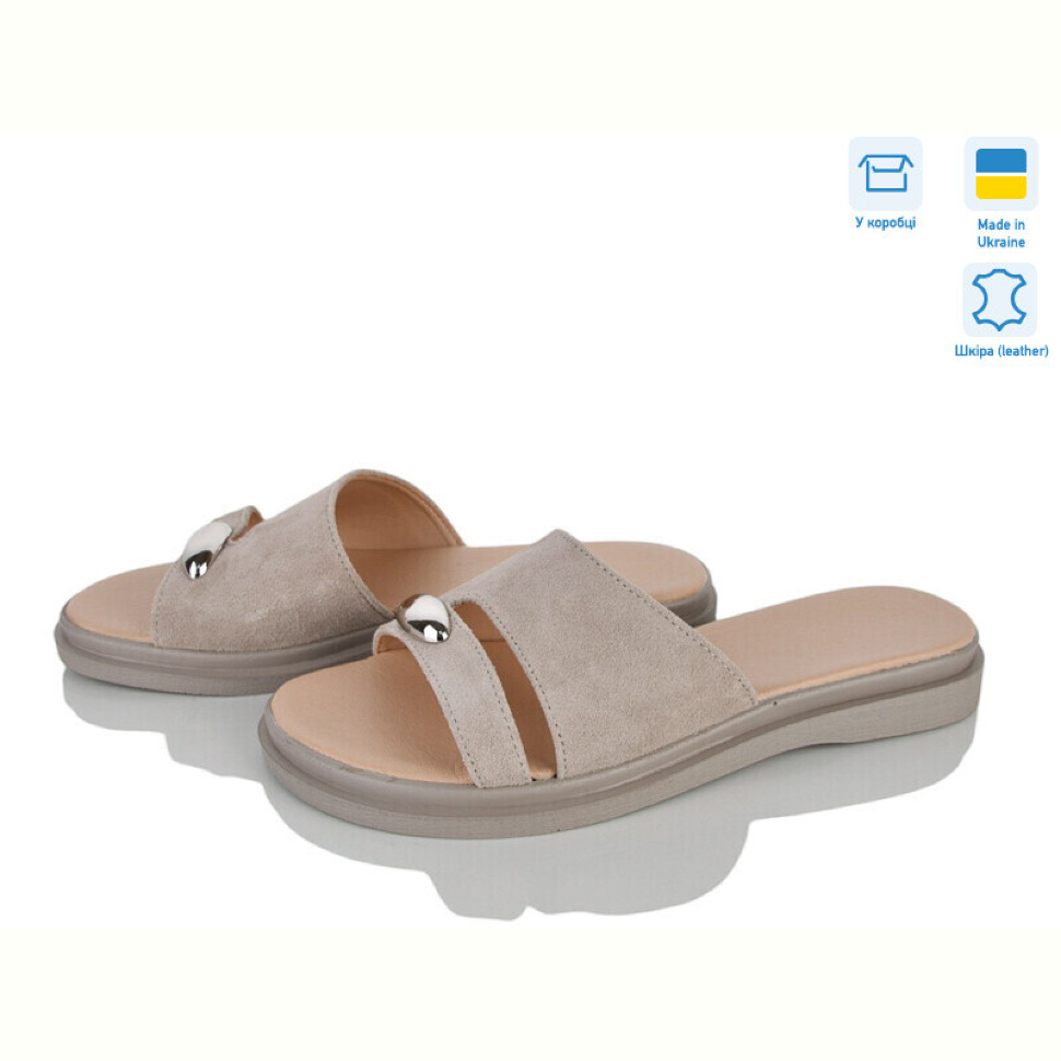 Шлепки Ailinda 69512B-35