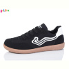 Кроссовки Yalike B999 black