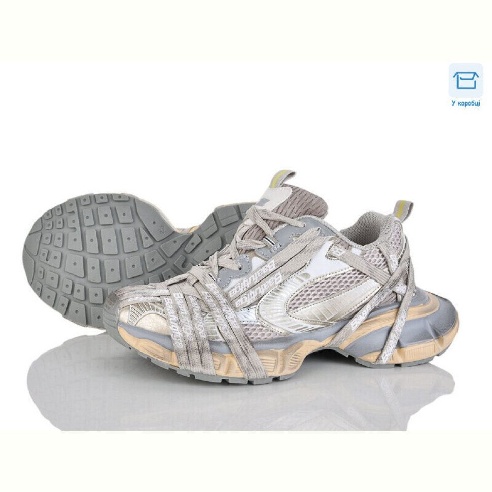 Тапки Alimama-Girnaive B11