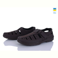 Туфли Paolla 30 коричневий