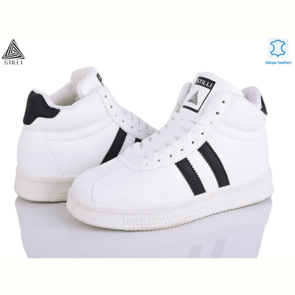 Кроссовки STILLI Group HB980-7 шкіра піна