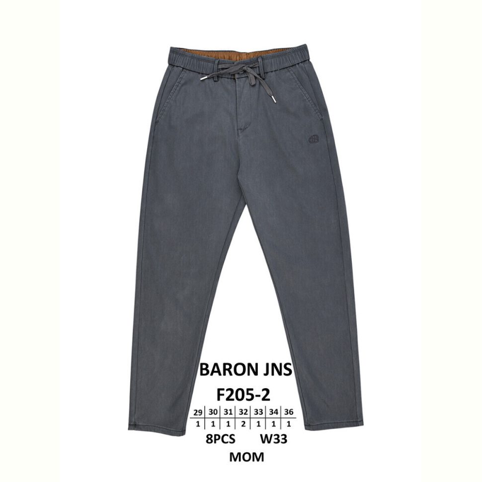 Брюки Baron F205-2