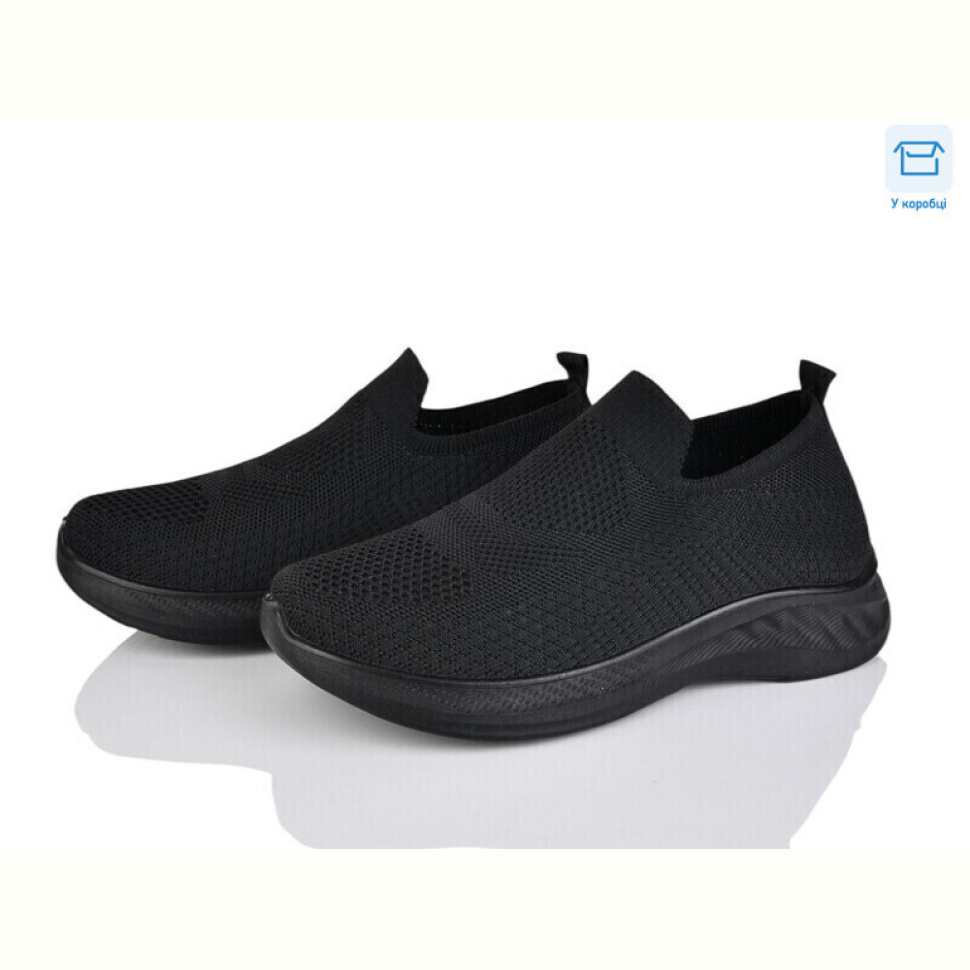 Кроссовки Захар-Gold 017-1 піна