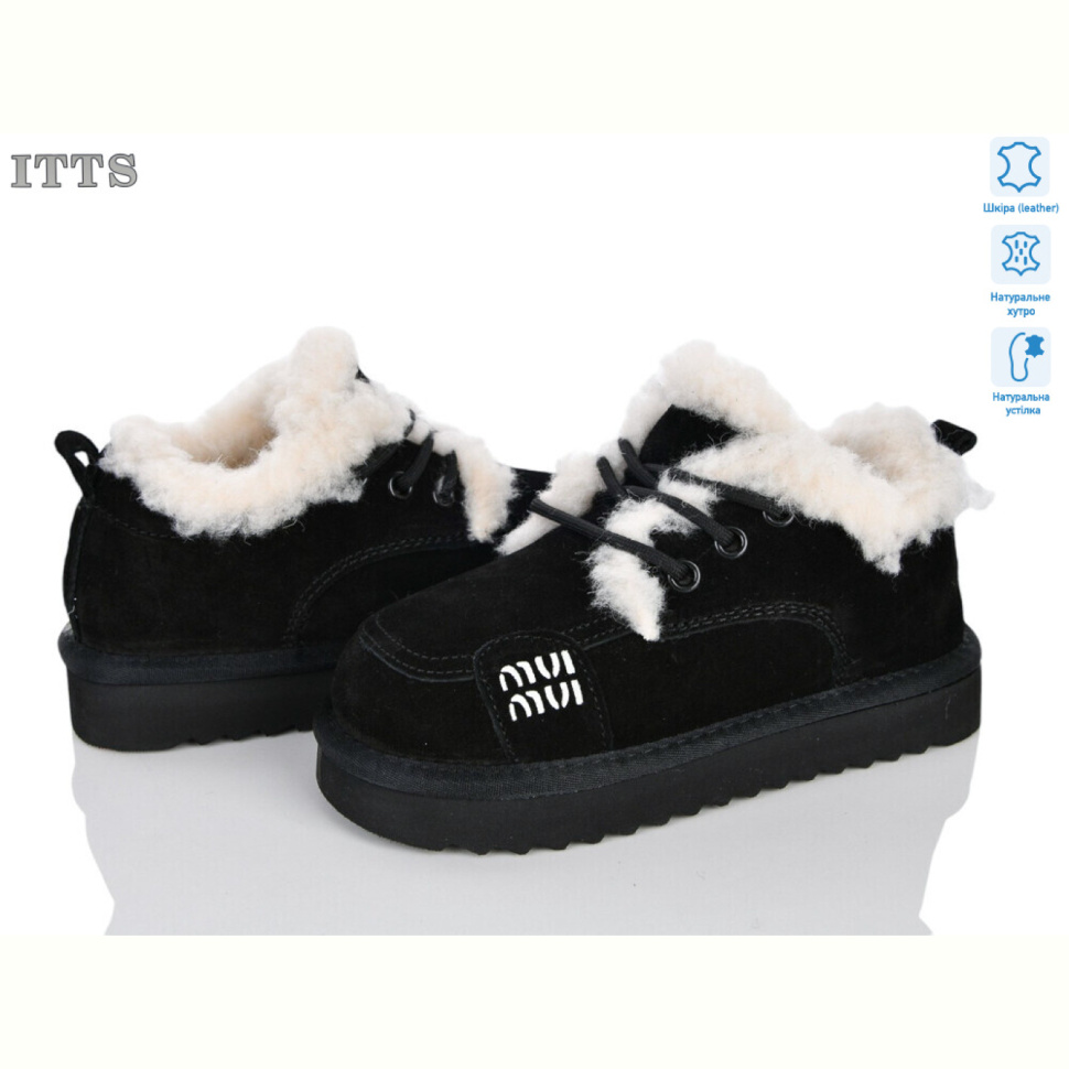 Ботинки ITTS 7789-2 Ботинки ITTS 7789-2