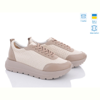 Кроссовки Stella 176-31 beige
