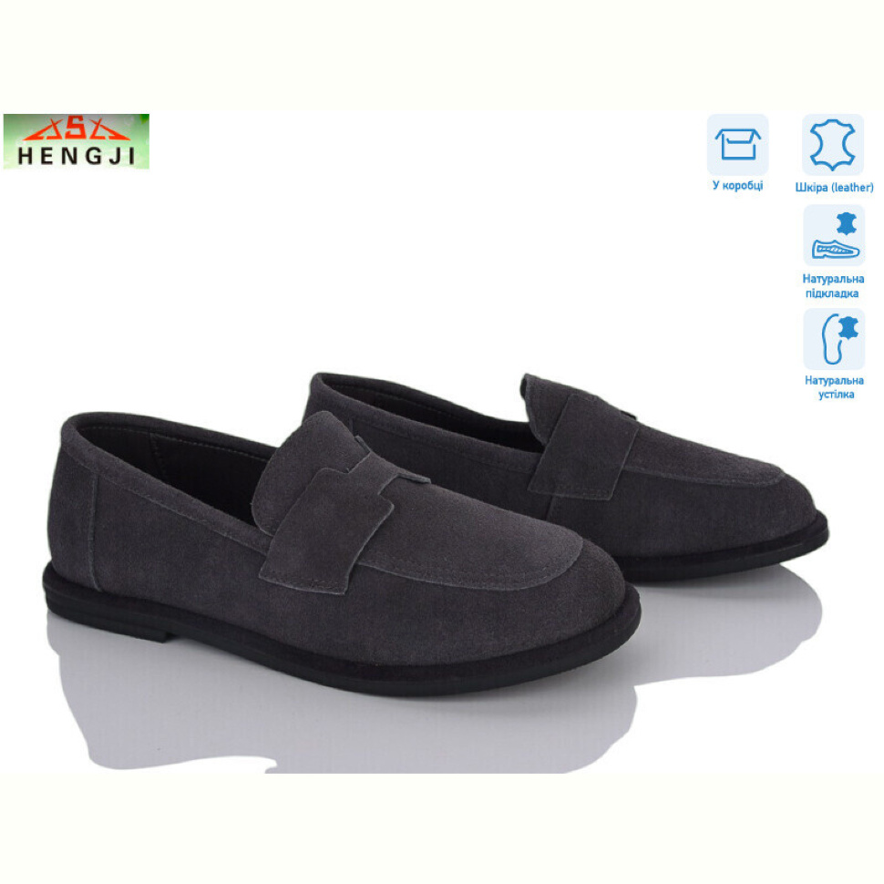 Туфли HENGJI-ELENA A560-2