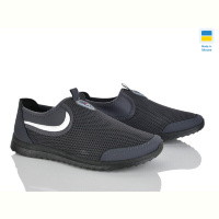 Кроссовки Paolla 2902 сірий