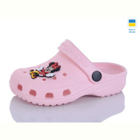 Кроксы SANLIN 2 H3 персик