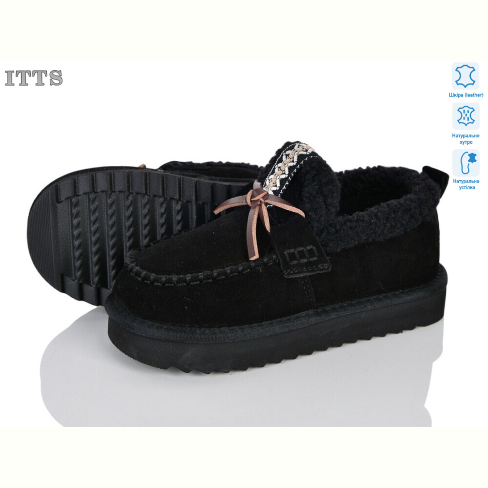 Угги ITTS 7782-1