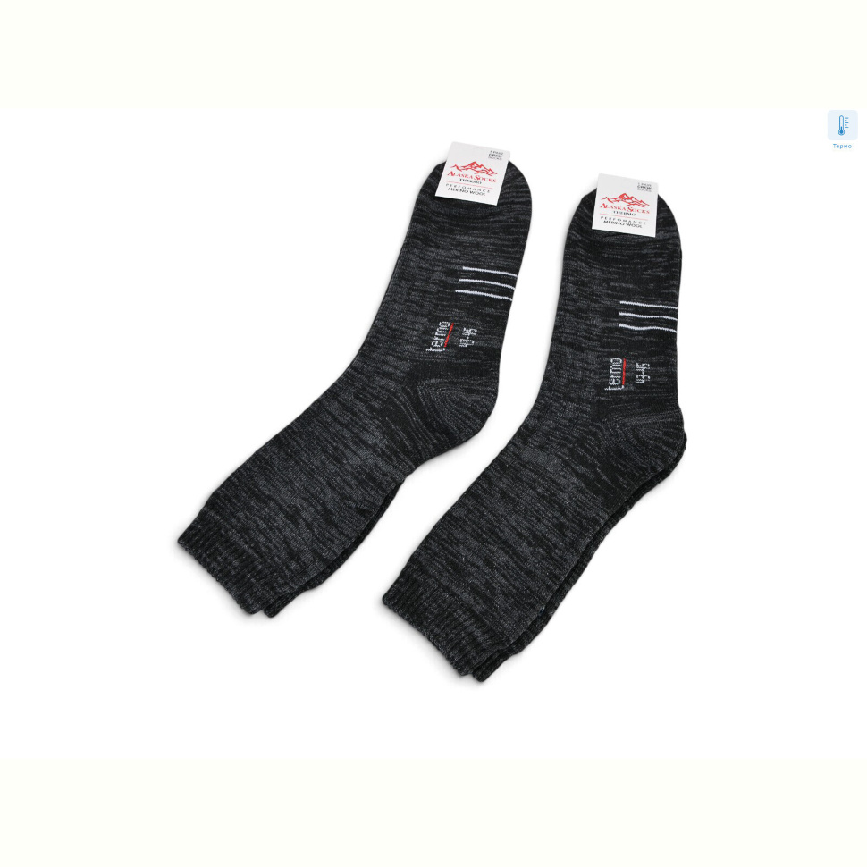 Носки Textile T439 термо grey