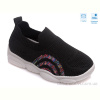 Слипоны Weestep R107850309