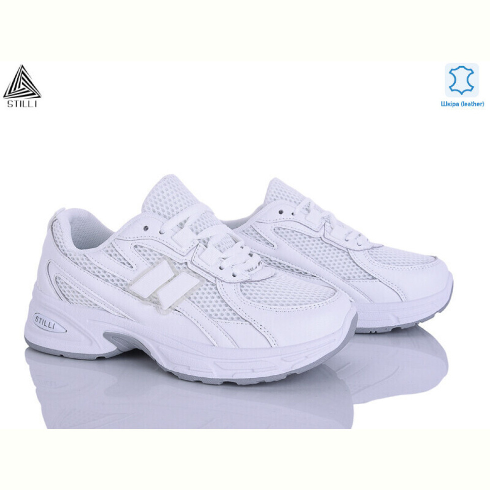 Кроссовки STILLI Group N370-1 шкіра