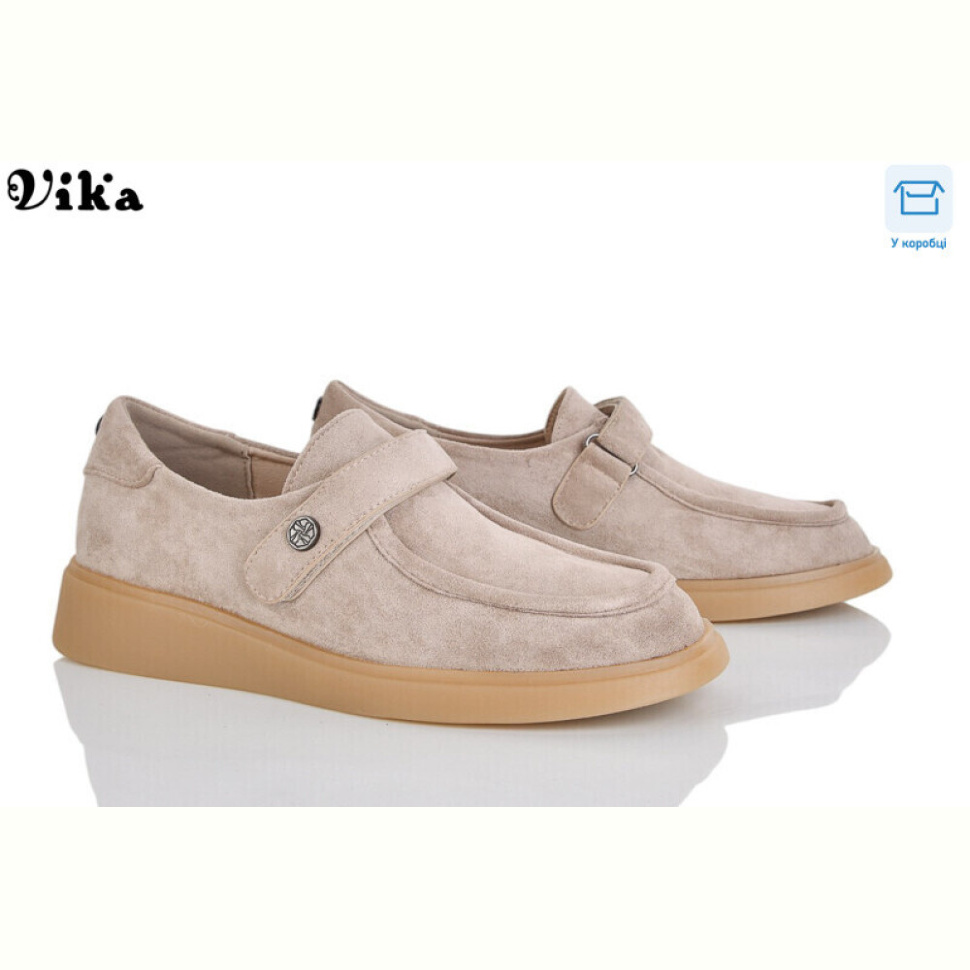Туфли Vika 801-2