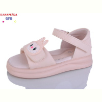 Босоножки GFB-Канарейка S78-4