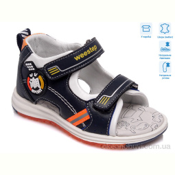 Сандалии Weestep R511360015 DB