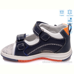 Сандалии Weestep R511360015 DB