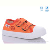 Кеды Weestep R107850546