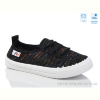 Кроссовки Weestep R107850648