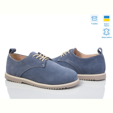 Туфли Ailinda 966-20