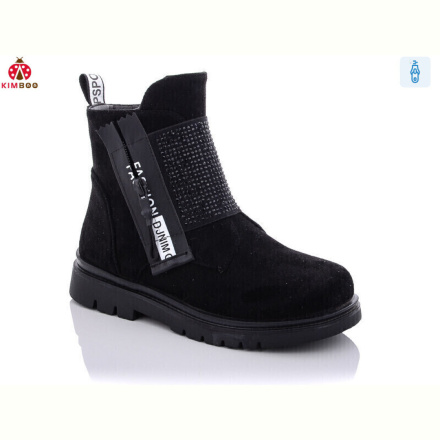 Ботинки KIMBOO A833-3B