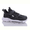 Кроссовки Xifa kids 111-507-009