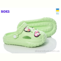 Кроксы Roks Verta 1003 салат-old