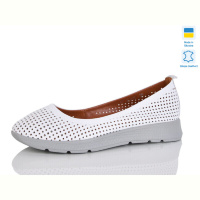 Балетки Sali 005-1