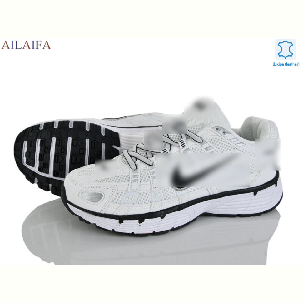 Кроссовки Ailaifa B101-3