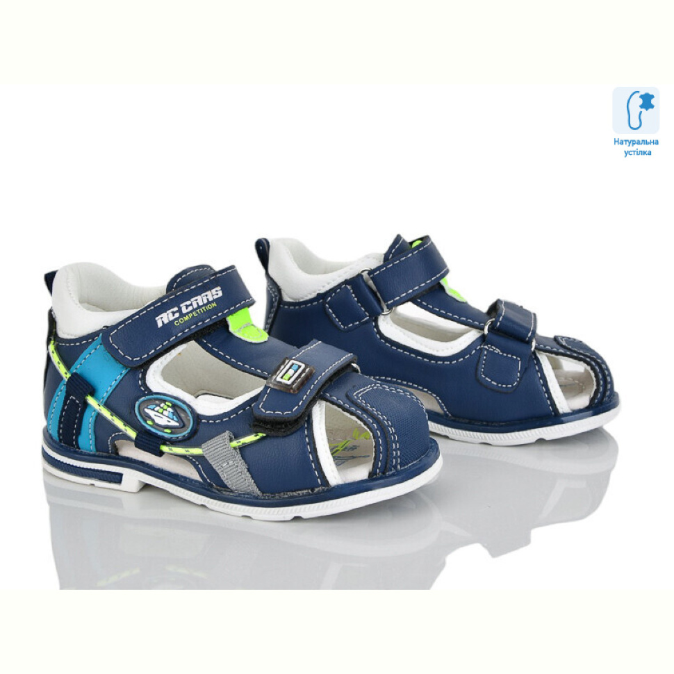 Сандалии Xifa kids XF01-YF2162-1L Сандалии Xifa kids XF01-YF2162-1L