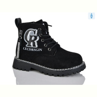 Ботинки Xifa kids B1594-1B