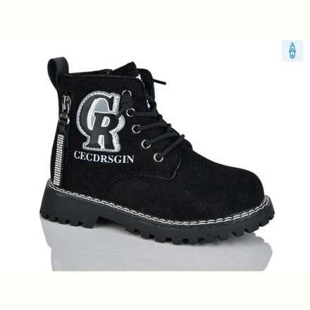 Ботинки Xifa kids B1594-1B