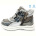 Ботинки Weestep R956365123 TH