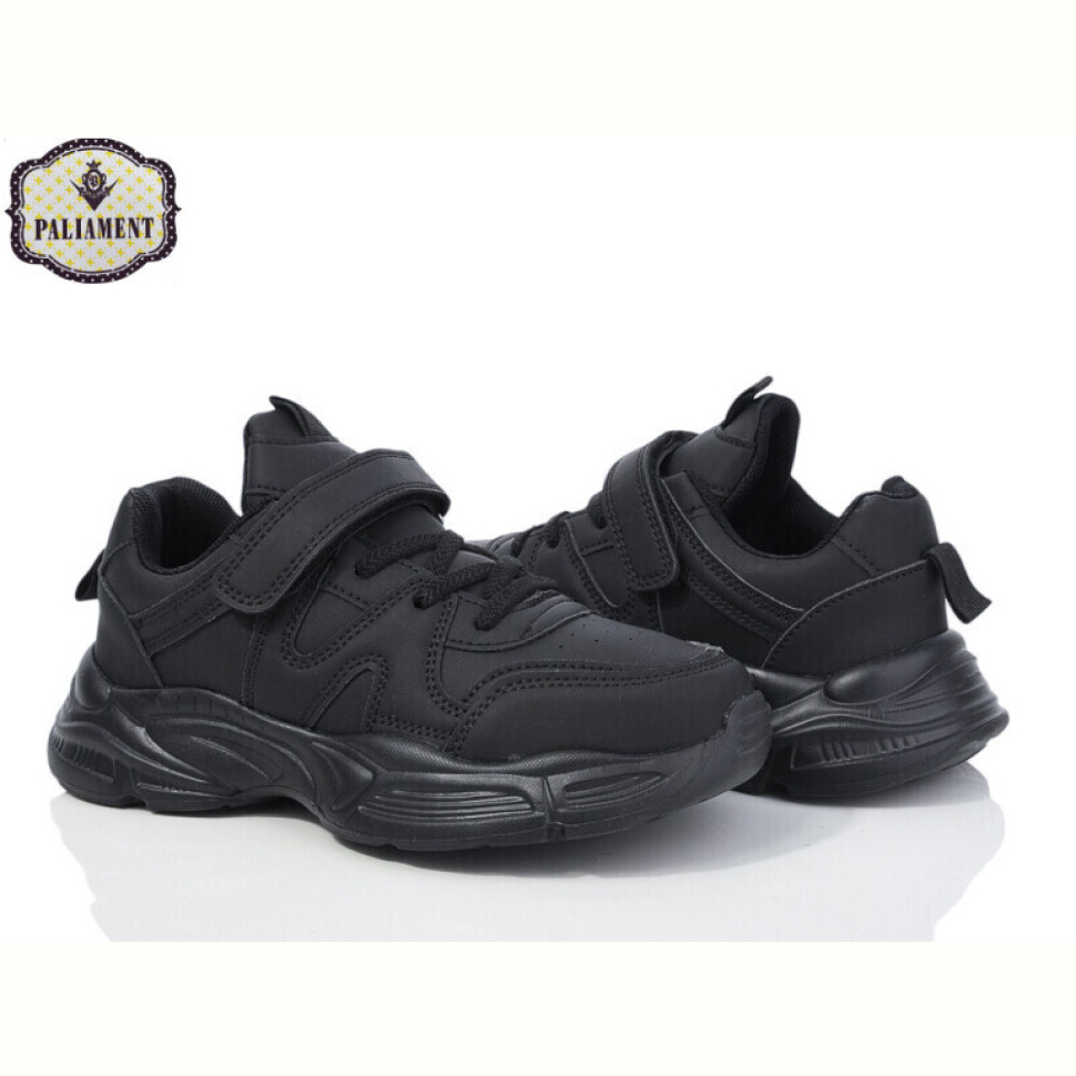 Кроссовки PALIAMENT C23-1