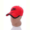 Кепка RuBi PM015-2 red
