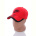 Кепка RuBi PM015-2 red