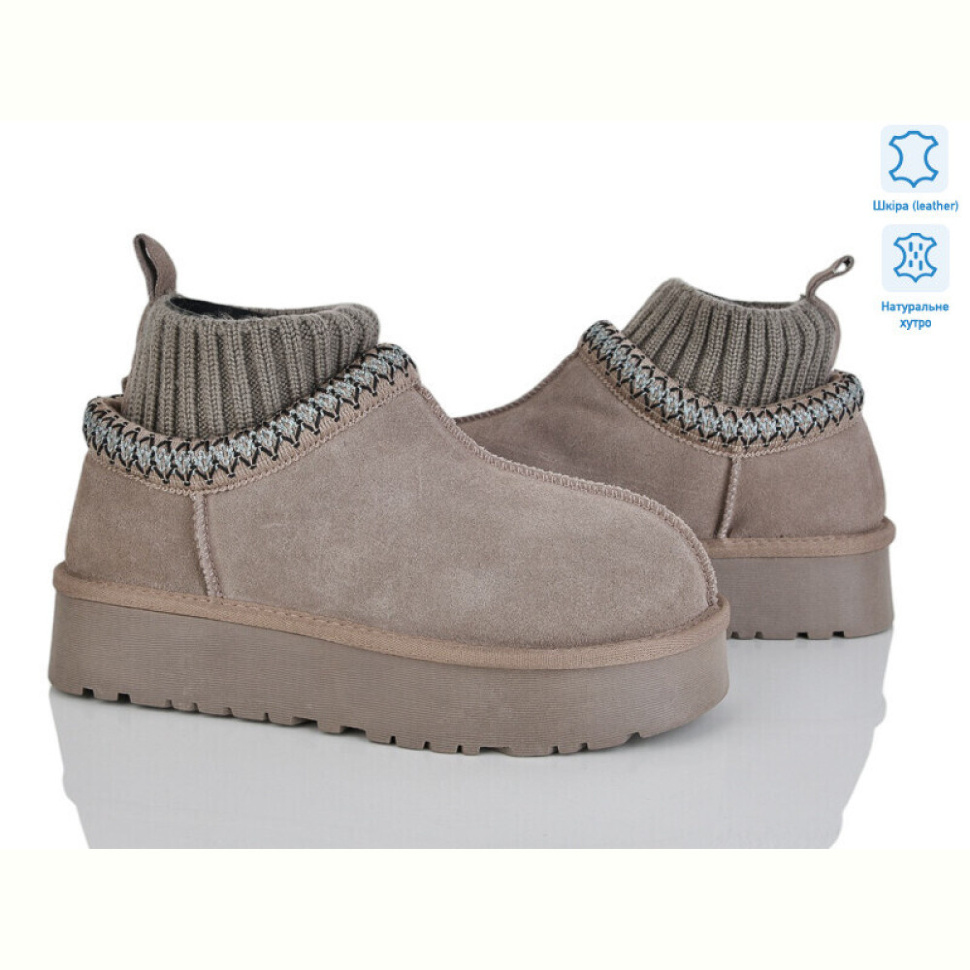 Угги Бабочка-Mengfuna-AESD 5826-407