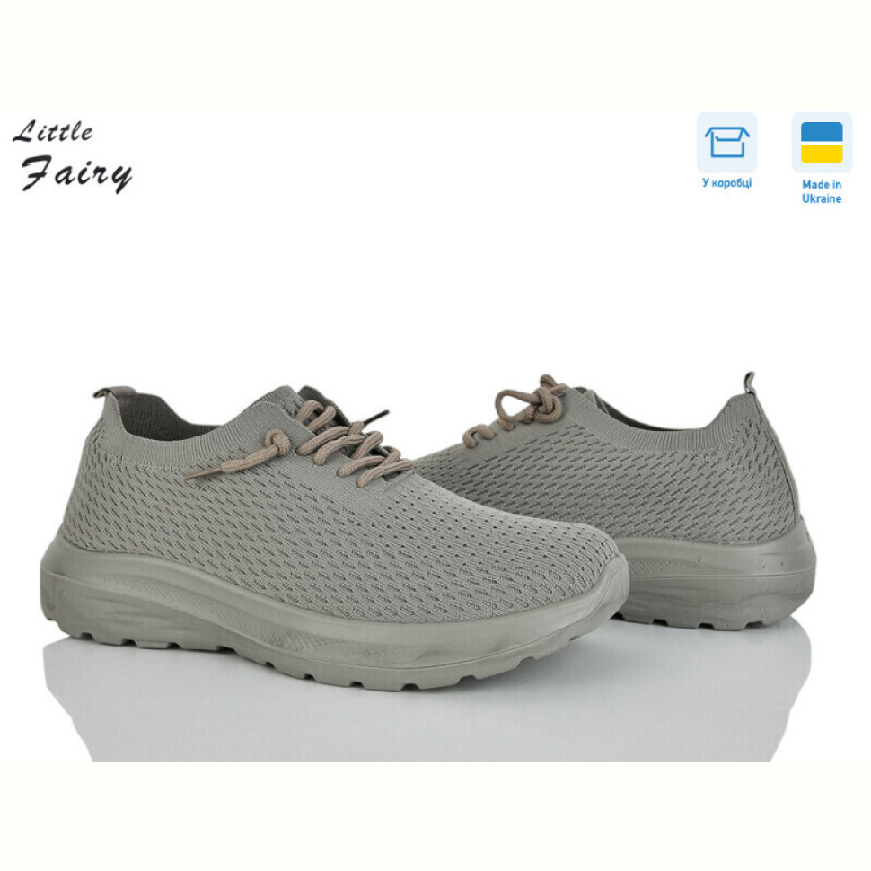 Кроссовки L.Fairy 2005-3 піна
