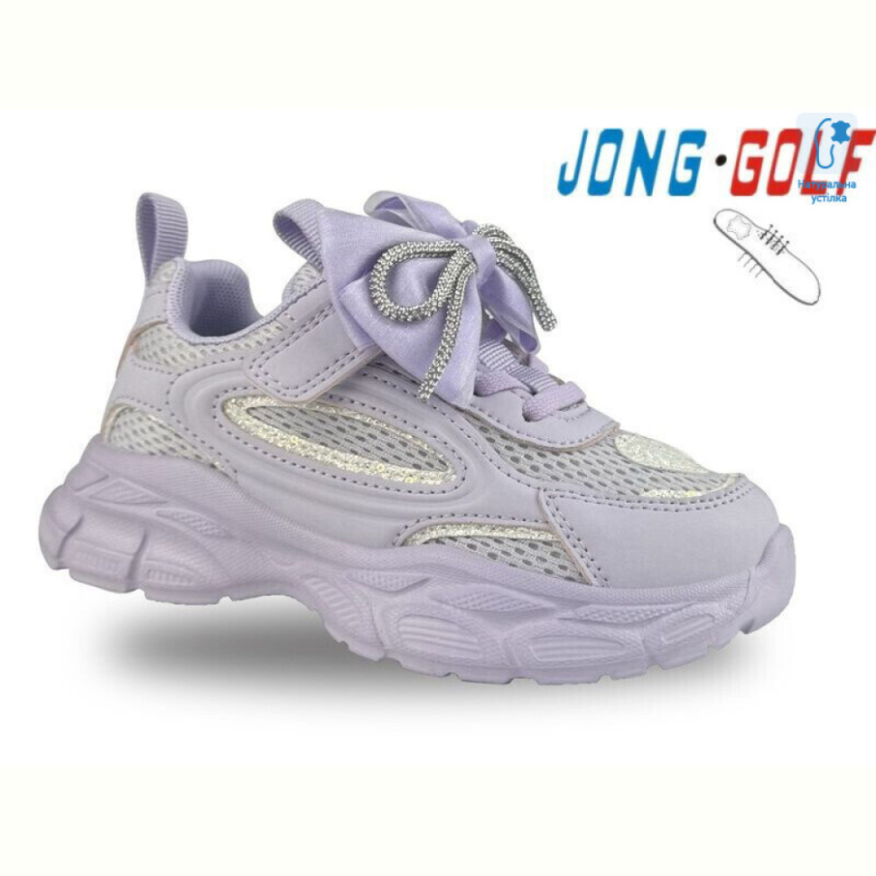 Кроссовки Jong Golf B11544-12